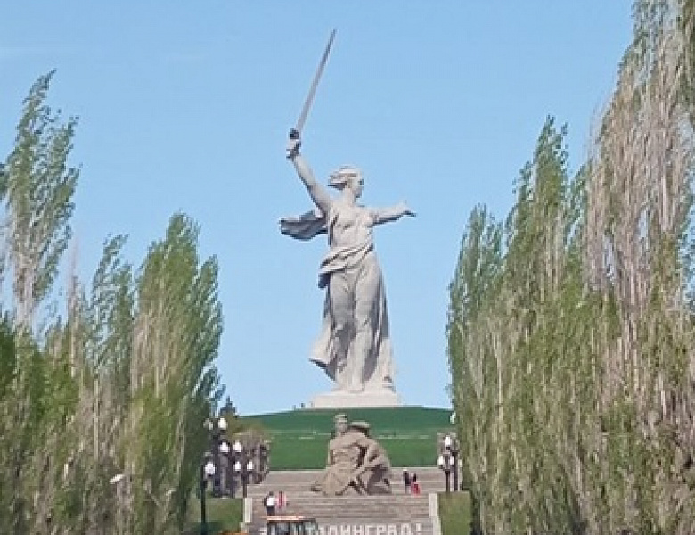 Волгоград - город-герой - Сталинград 2024
